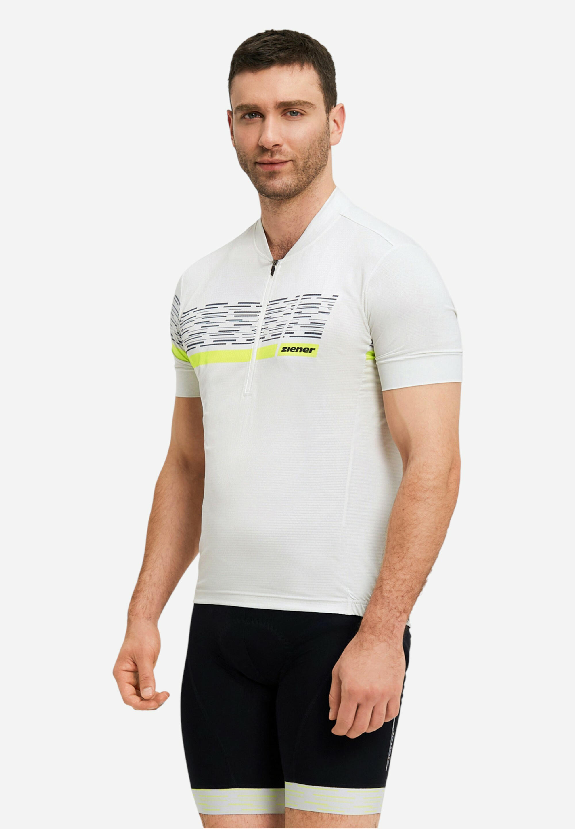 Kurzärmeliges Radtrikot NEMIC-Z creme 5/5
