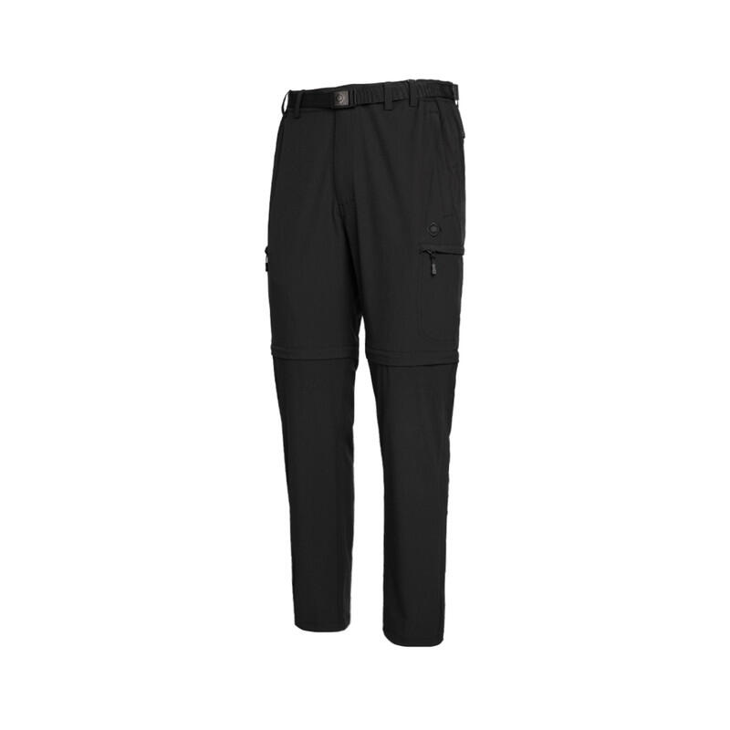 Izas AREZZO M DT Pantalon détachable , extensible et léger pour des aventures 2/7
