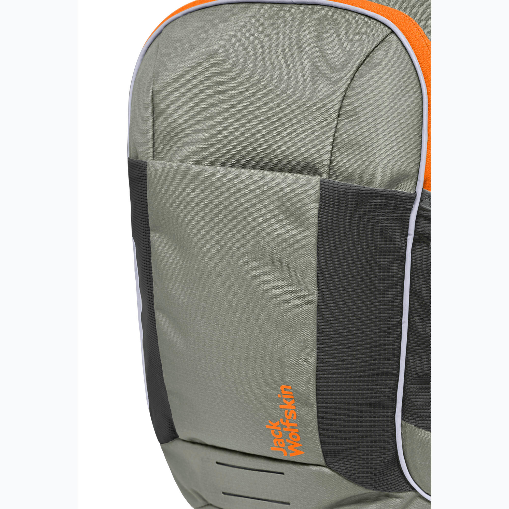 Plecak turystyczny dziecięcy Jack Wolfskin Kids Moab Jam 1 5/7