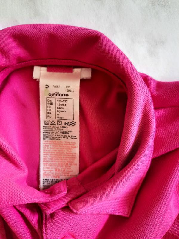Tussen Particulieren - Roze sport polo 8 jaar 2/5