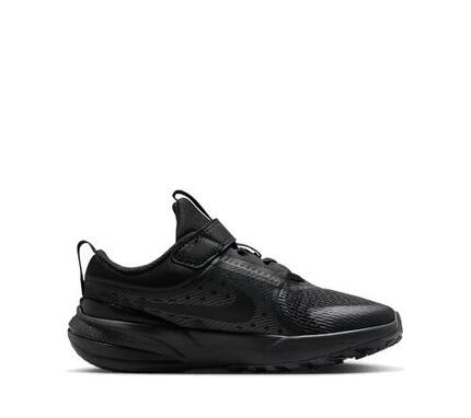 buty Nike Star Runner 5 (PS) HF7005 001