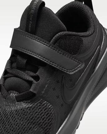 buty Nike Star Runner 5 (PS) HF7005 001