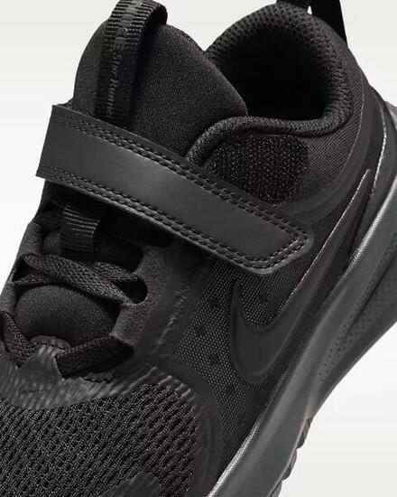 buty Nike Star Runner 5 (PS) HF7005 001
