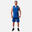 Set maiou/short baschet PEAK Floater Albastru/Navy/Alb