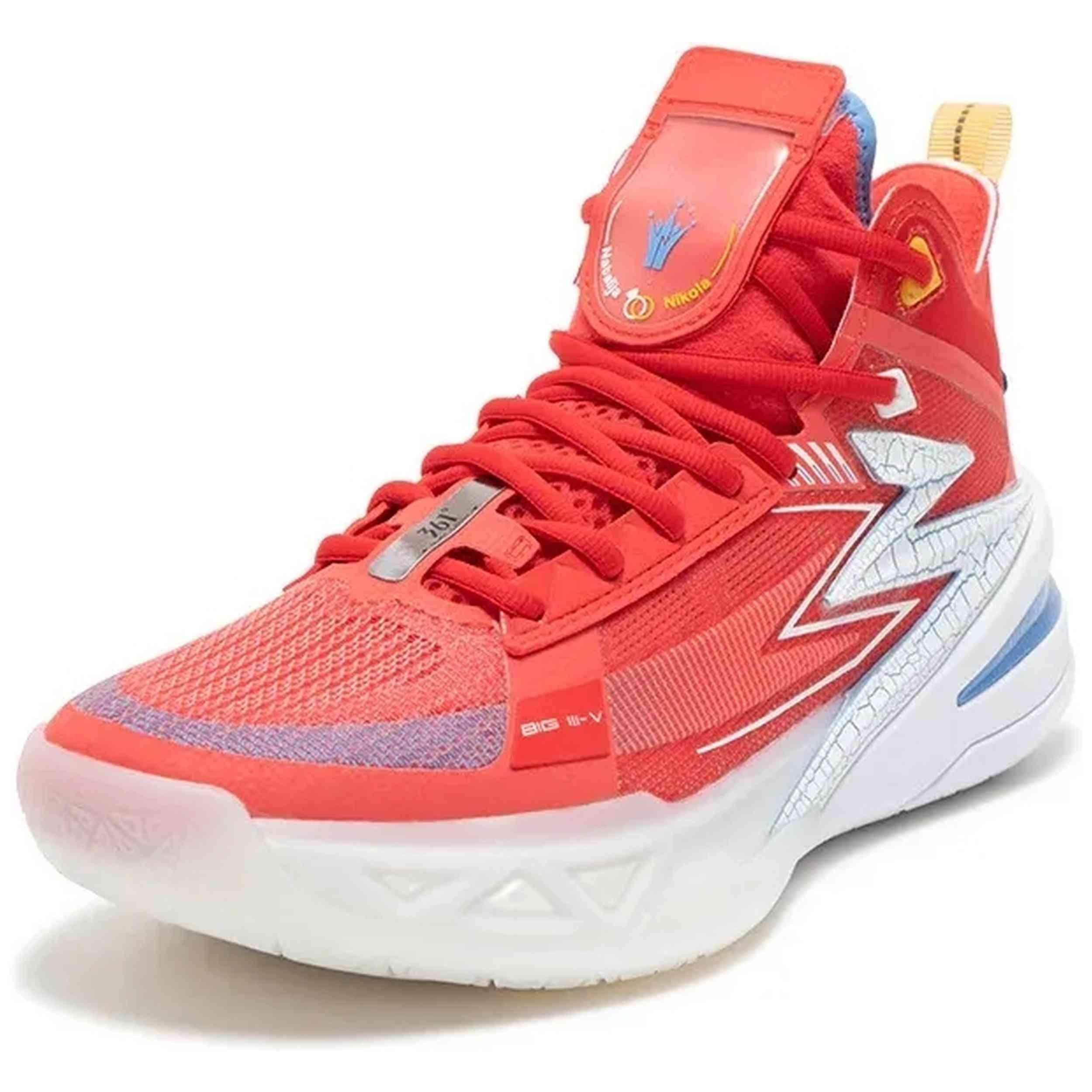 Scarpe da basket 361° modello 672431121-3 per unisex 3/5