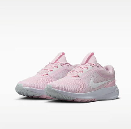 buty Nike Star Runner 5 (GS) HF7004 600