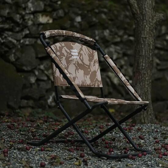 Chaise pliante tactique Coody - Chaise pliante tactique camouflage jaune