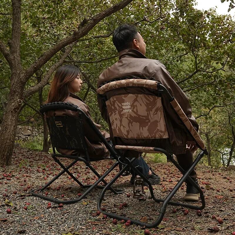 Coody Sedia pieghevole tattica - Tactical folding chair Camoflage Giallo 2/3