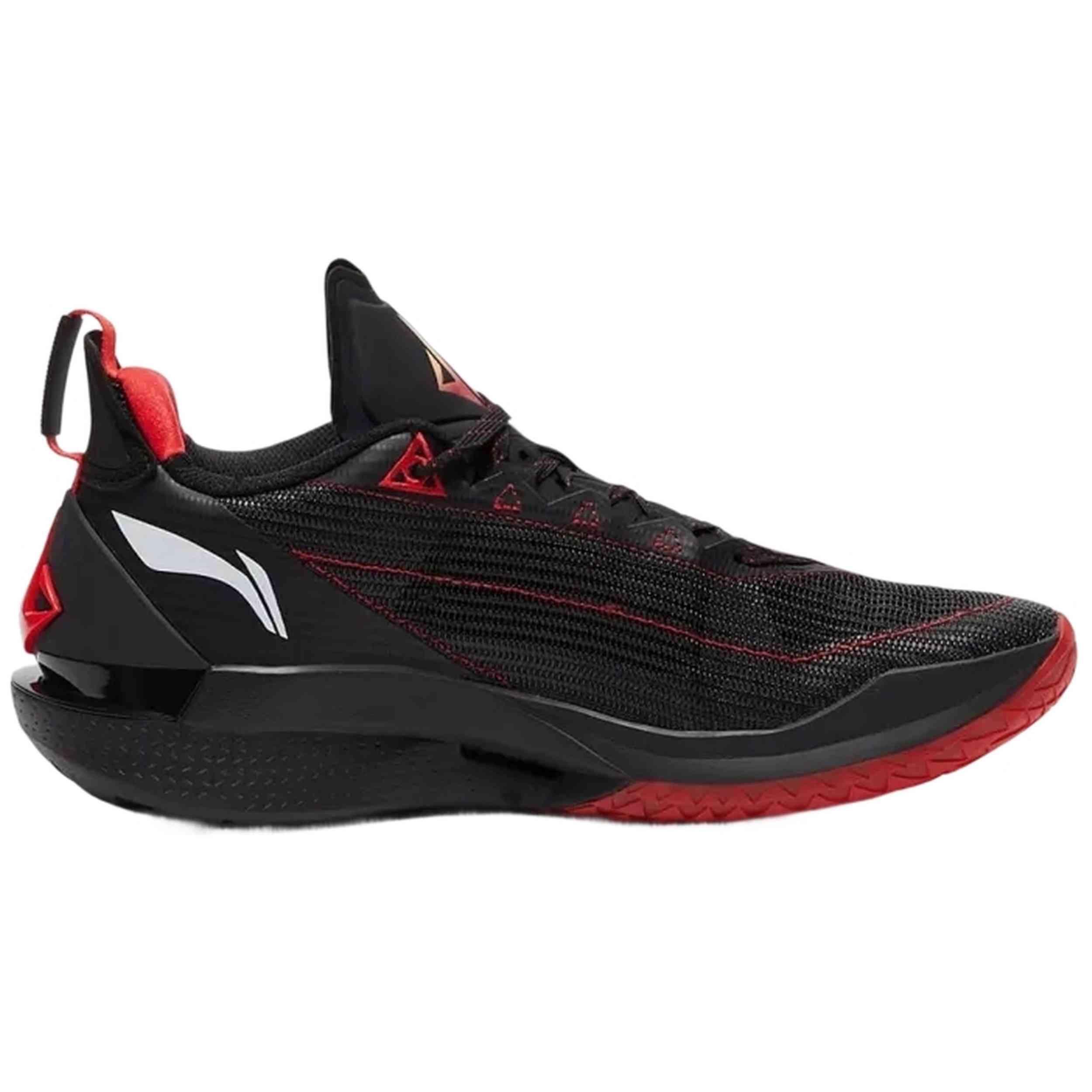 Basketbalschoenen Li ning model ABAT081-2 voor mannen 3/5