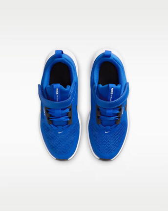 buty Nike Star Runner 5 (PS) HF7005 401