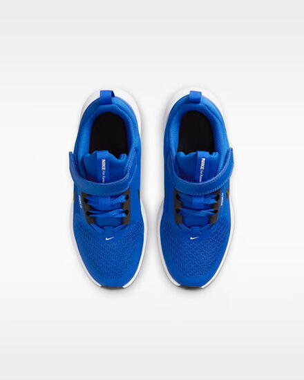 buty Nike Star Runner 5 (PS) HF7005 401
