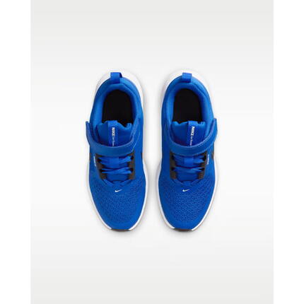 buty Nike Star Runner 5 (PS) HF7005 401