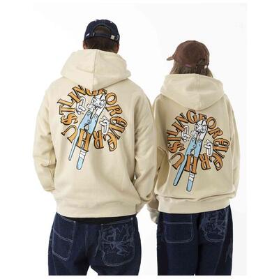 Hoodie jacker model hbs006-beige voor unisex