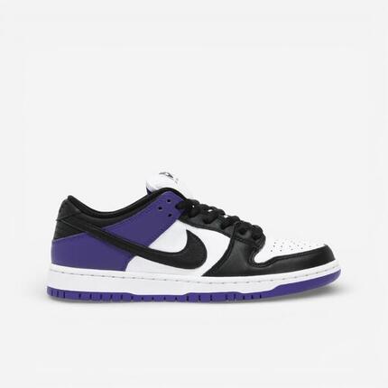 Nike SB Dunk Low Court Purple