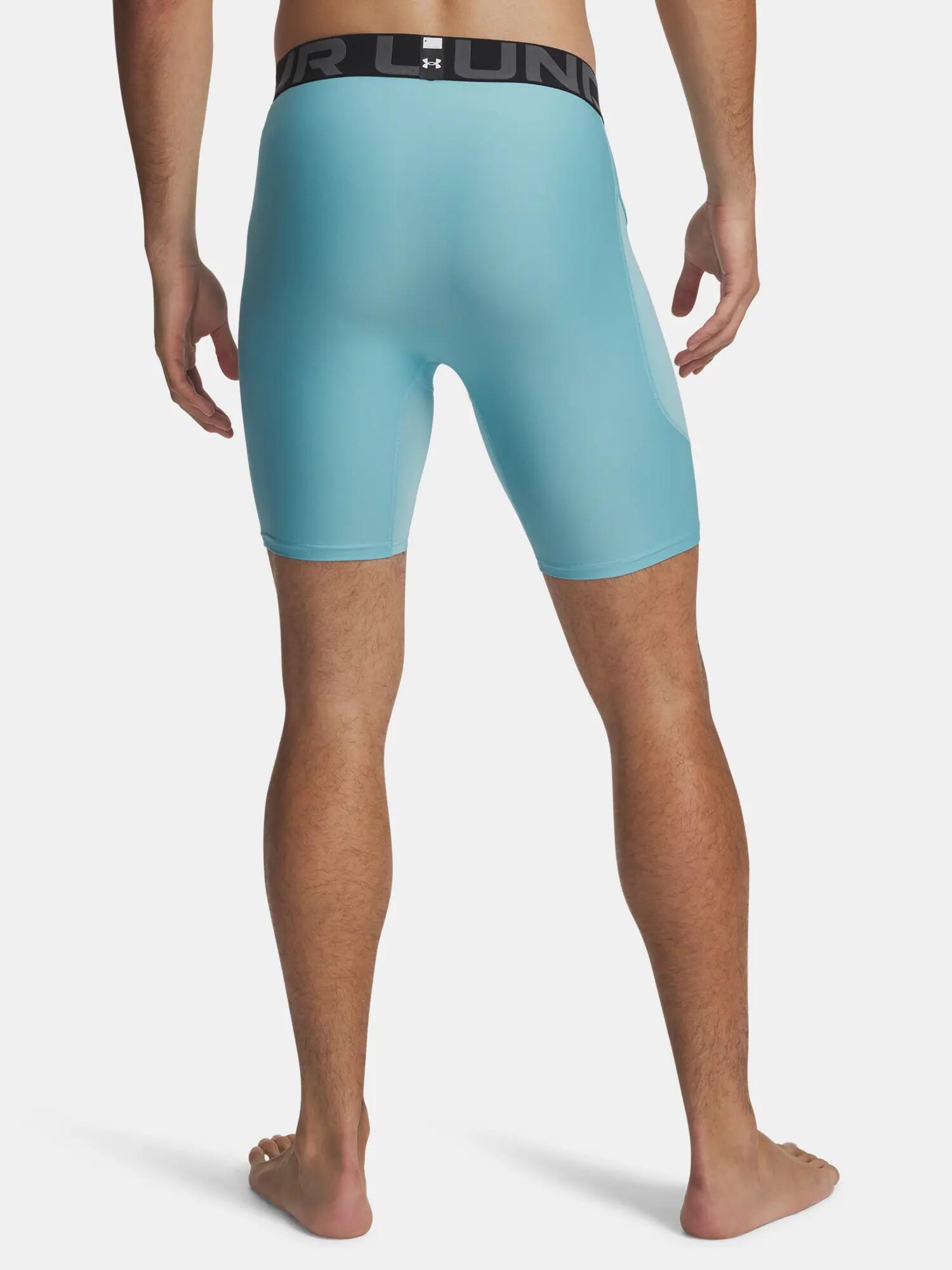 Férfi Under Armour UA HG Armour Shorts rövidnadrág 2/2