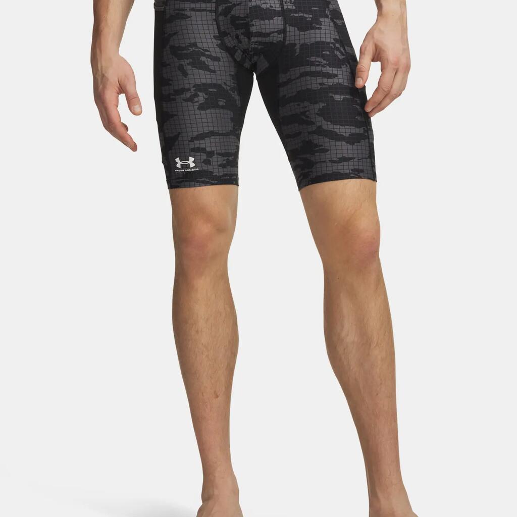 Мъжки шорти Under Armour HG