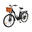 Bicicletă electrică de oraș DYU C6 – Cruiser Ebike 26