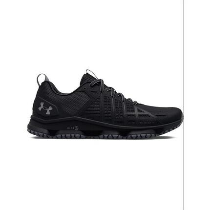 Buty trekkingowe damskie Under Armour MG Strikefast