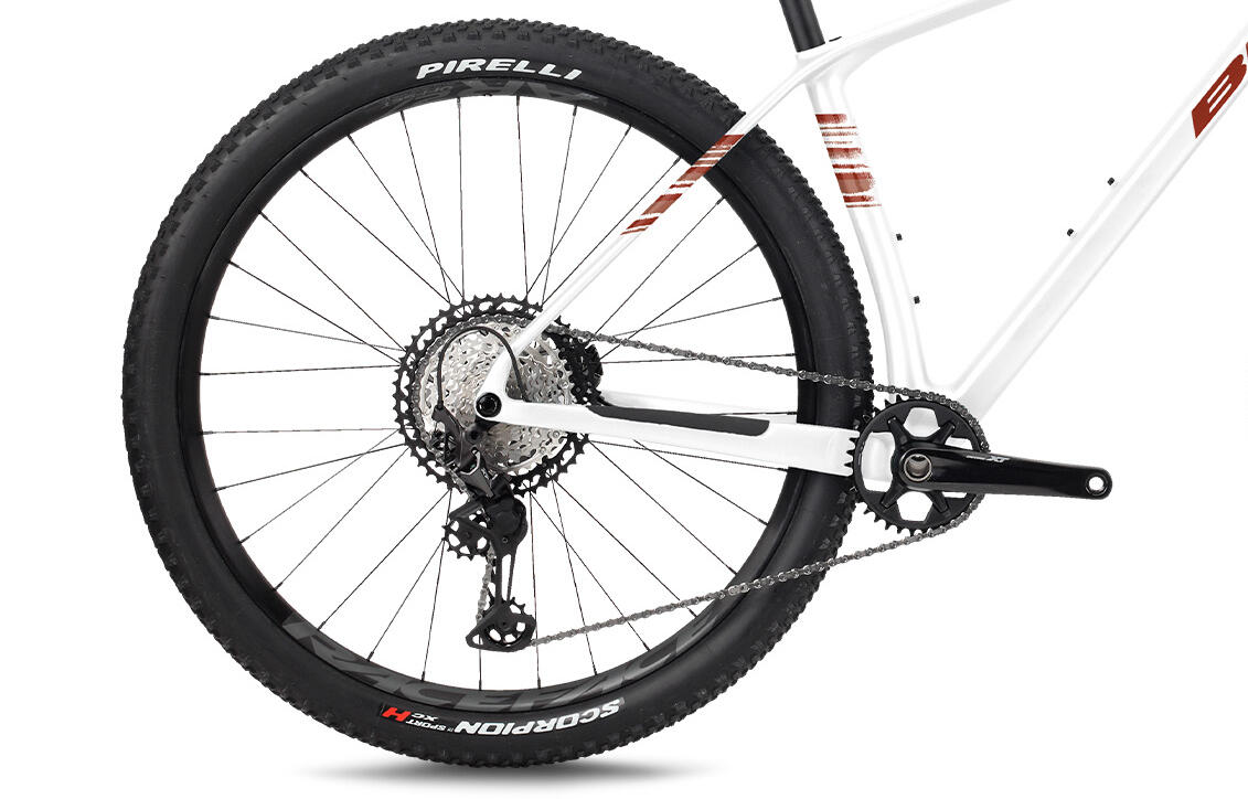 Bicicleta Mtb Bh Ultimate 7.5 (2026) blanco-naranja 3/3