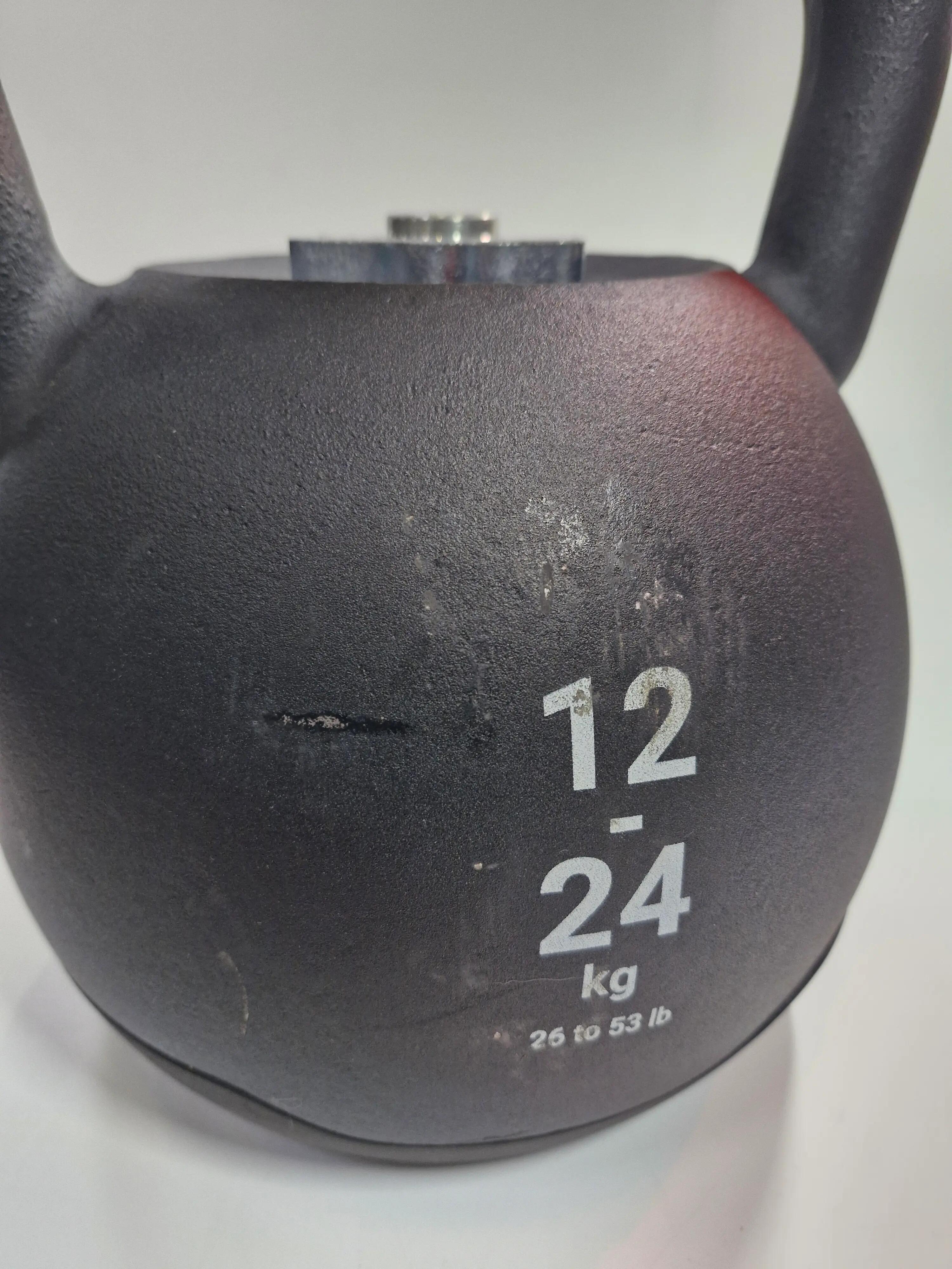 2ND LIFE - Kettlebell na posilování nastavitelný 12–24 kg - Dobrý stav - Nové 5/5
