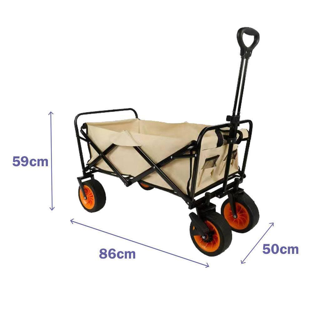 Carro Multiusos Plegable Marbueno Acero Beige 200 KG 2/4