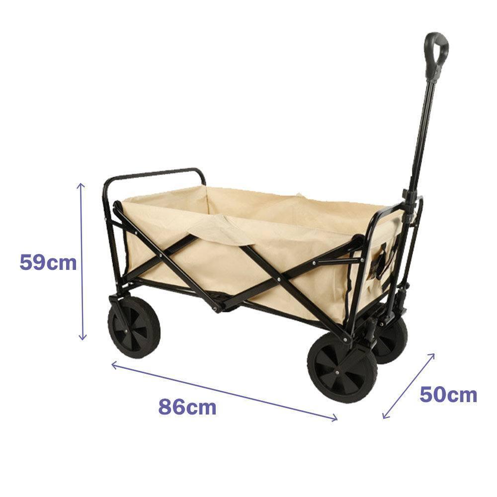 Carro Multiusos Plegável Marbueno Bege 150 Kg 2/4
