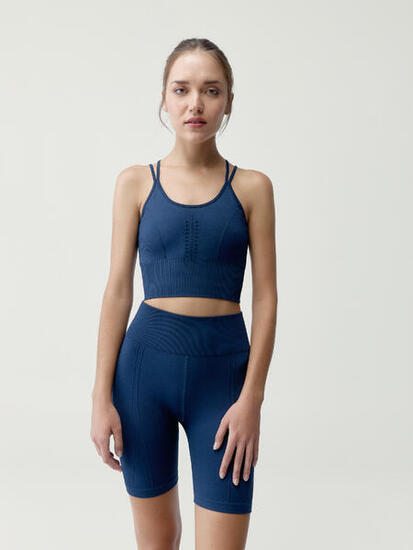Brassière de Sport Seamless Fixation Moyenne INDIA