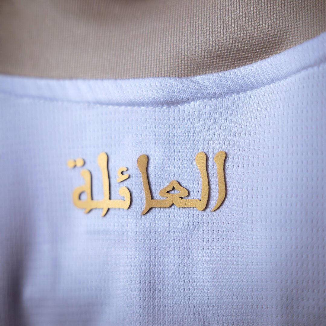 Maillot Kombat Away ZIYECH homme WYDAD AC 25/26 blanc 7/7