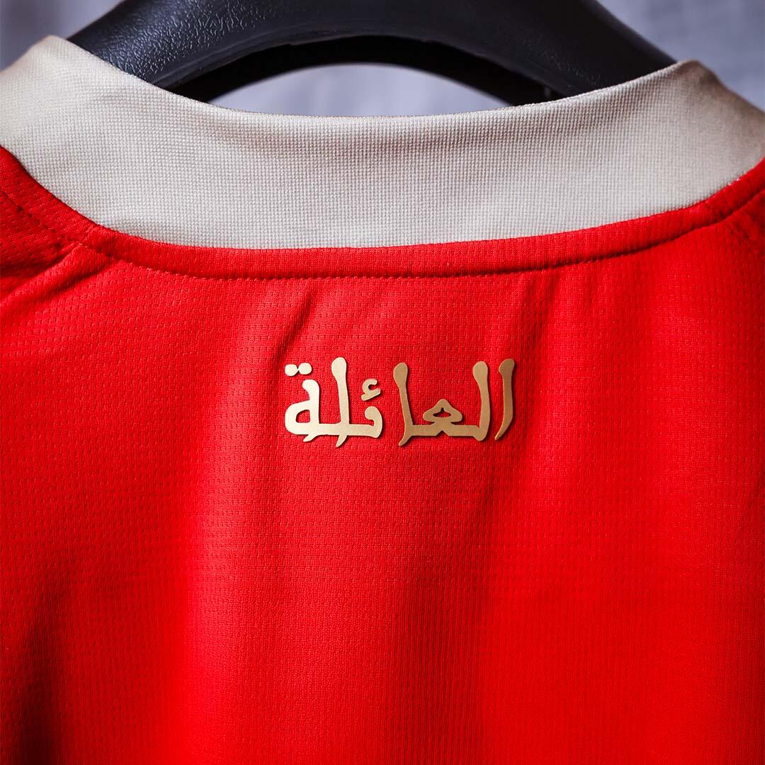 Maillot Kombat Away homme WYDAD AC 25/26 rouge 2/7