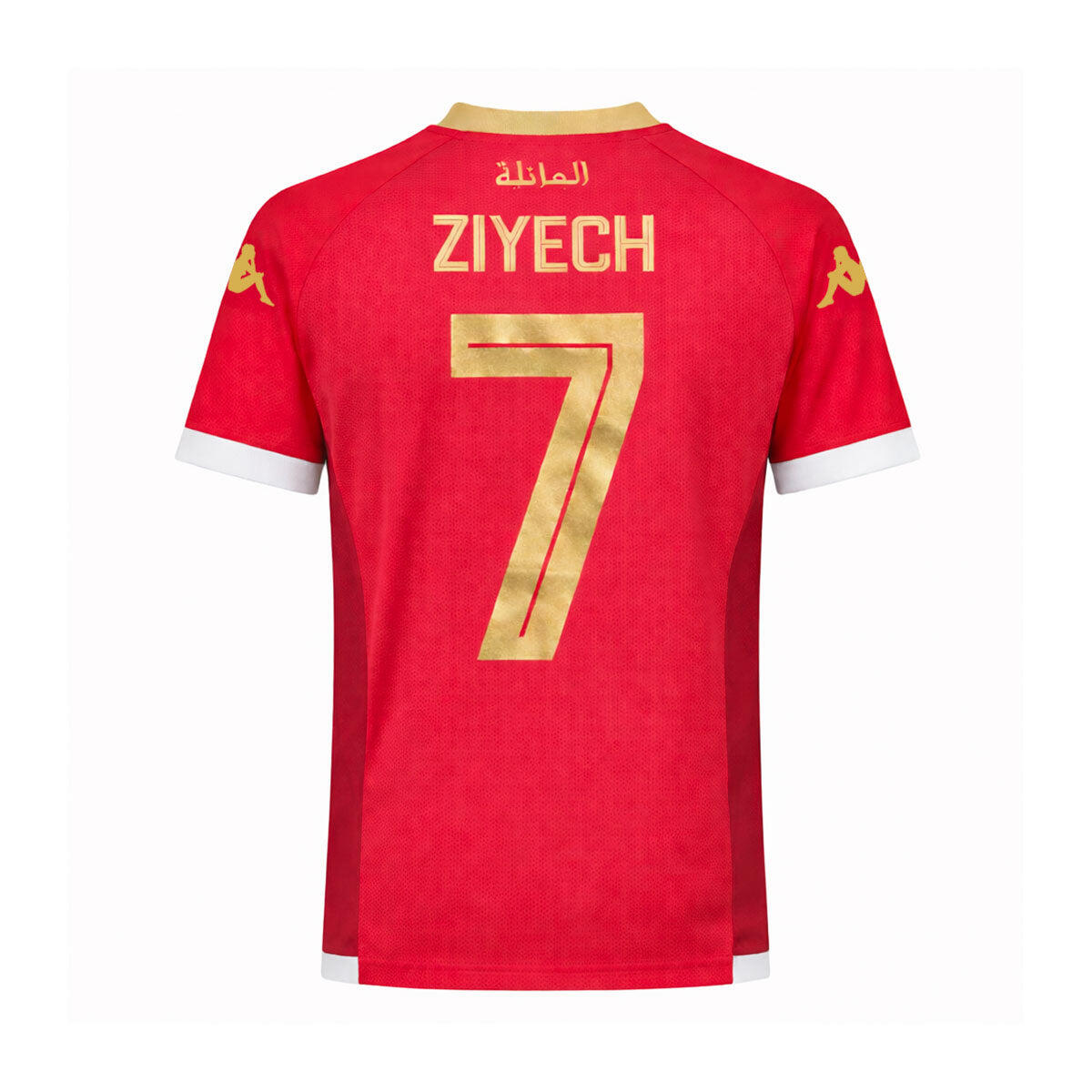 Maillot Kombat Away ZIYECH homme WYDAD AC 25/26 rouge 1/7