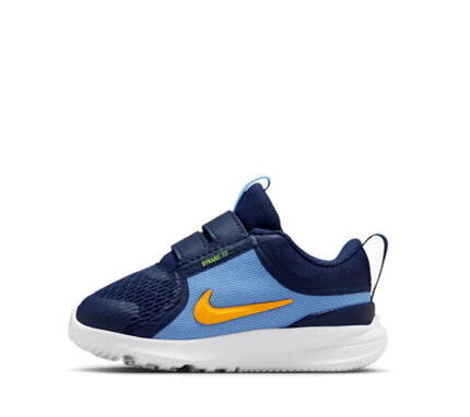 Buty dziecięce do chodzenia Nike Star Runner 5 (TD) HF7006 403
