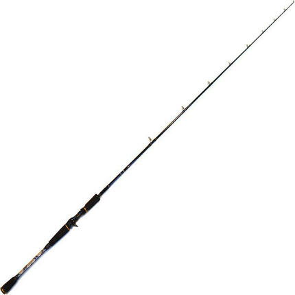 Cannes peche aux Leurres Ghost Bassa Kombat Stick 51ML Baitcasting
