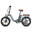 Bicicletă electrică de oraș FAFREES F20 Pro Step-Thru, baterie 36v 20Ah
