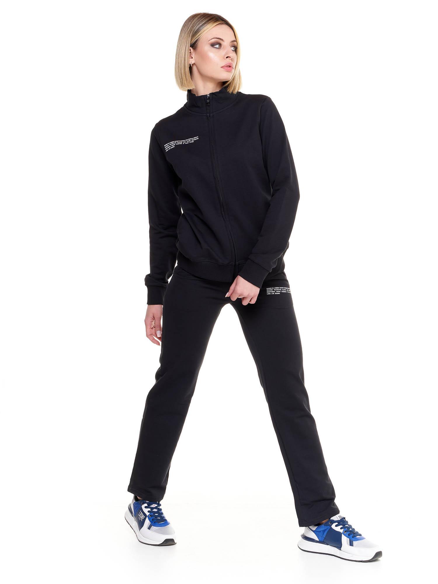 Dames trainingspak met hoge hals en ritssluiting uit de Only One-collectie. 3/8