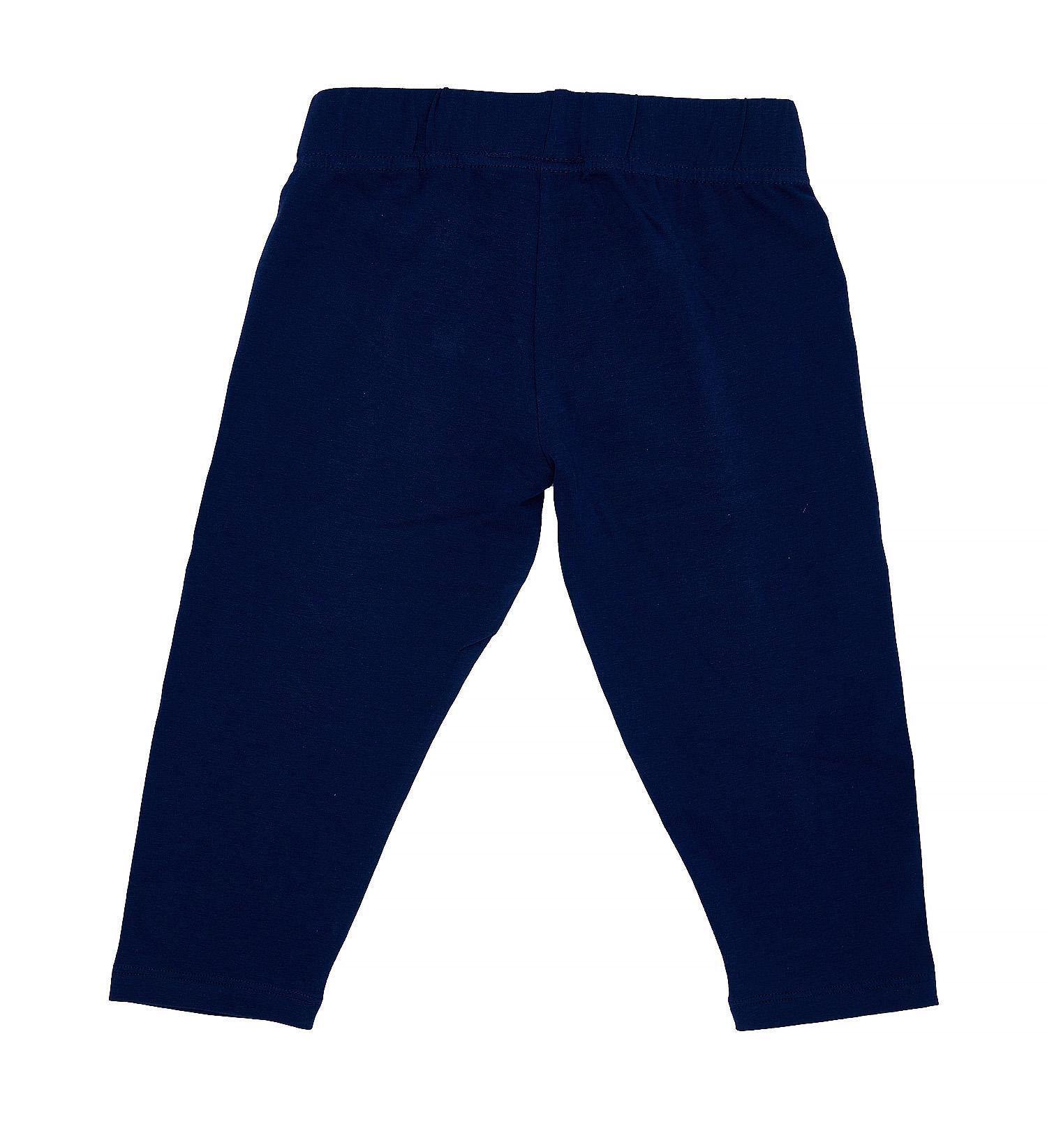 Mallas leggings capri para niña Foil 2/4