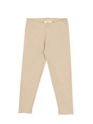 Legginsy na co dzień na siłownię