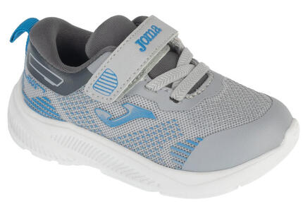 Buty sportowe Sneakersy chłopięce, Heos Jr 26 JHEOS