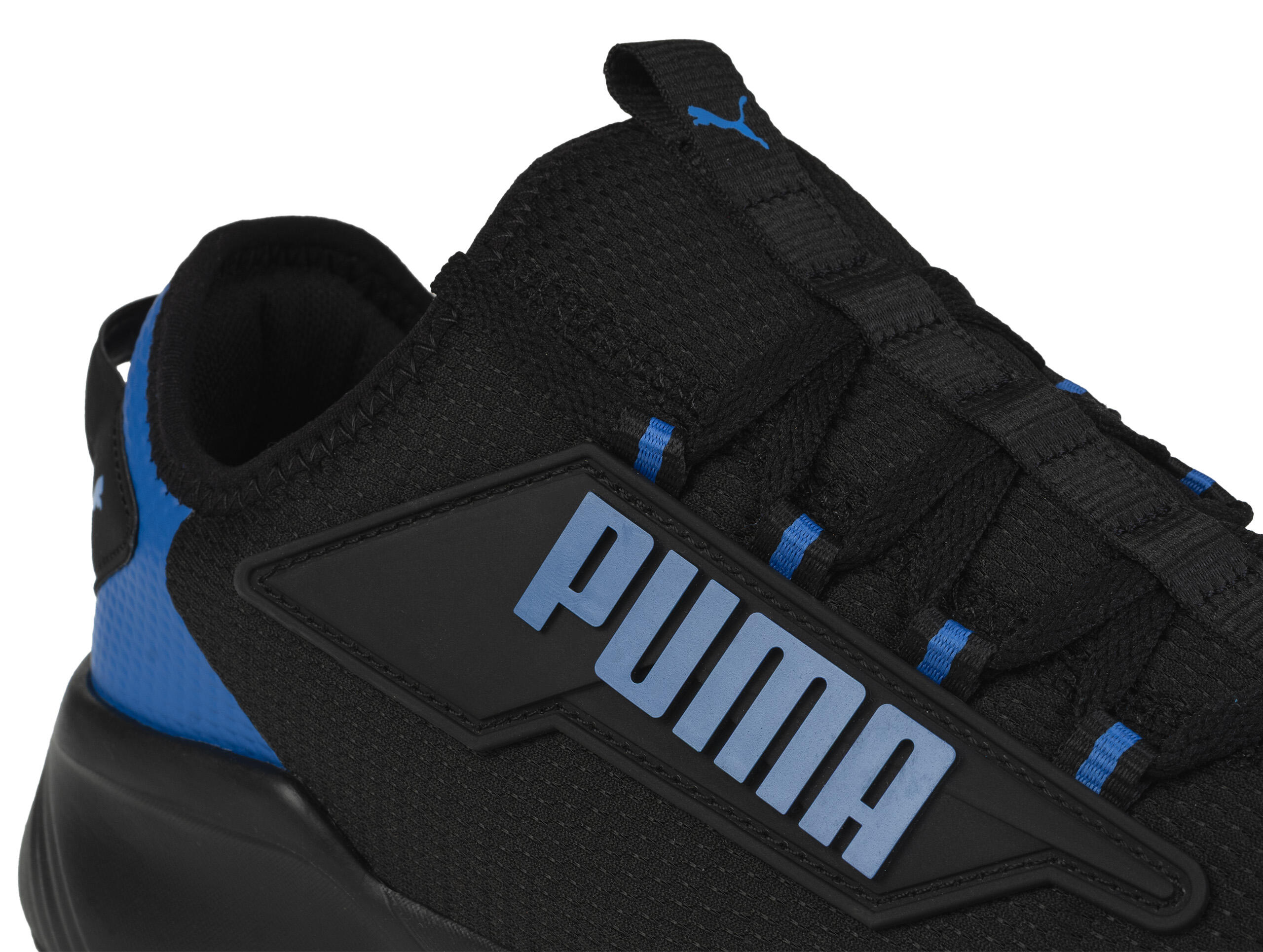 Buty męskie sportowe Puma Retaliate 4/7