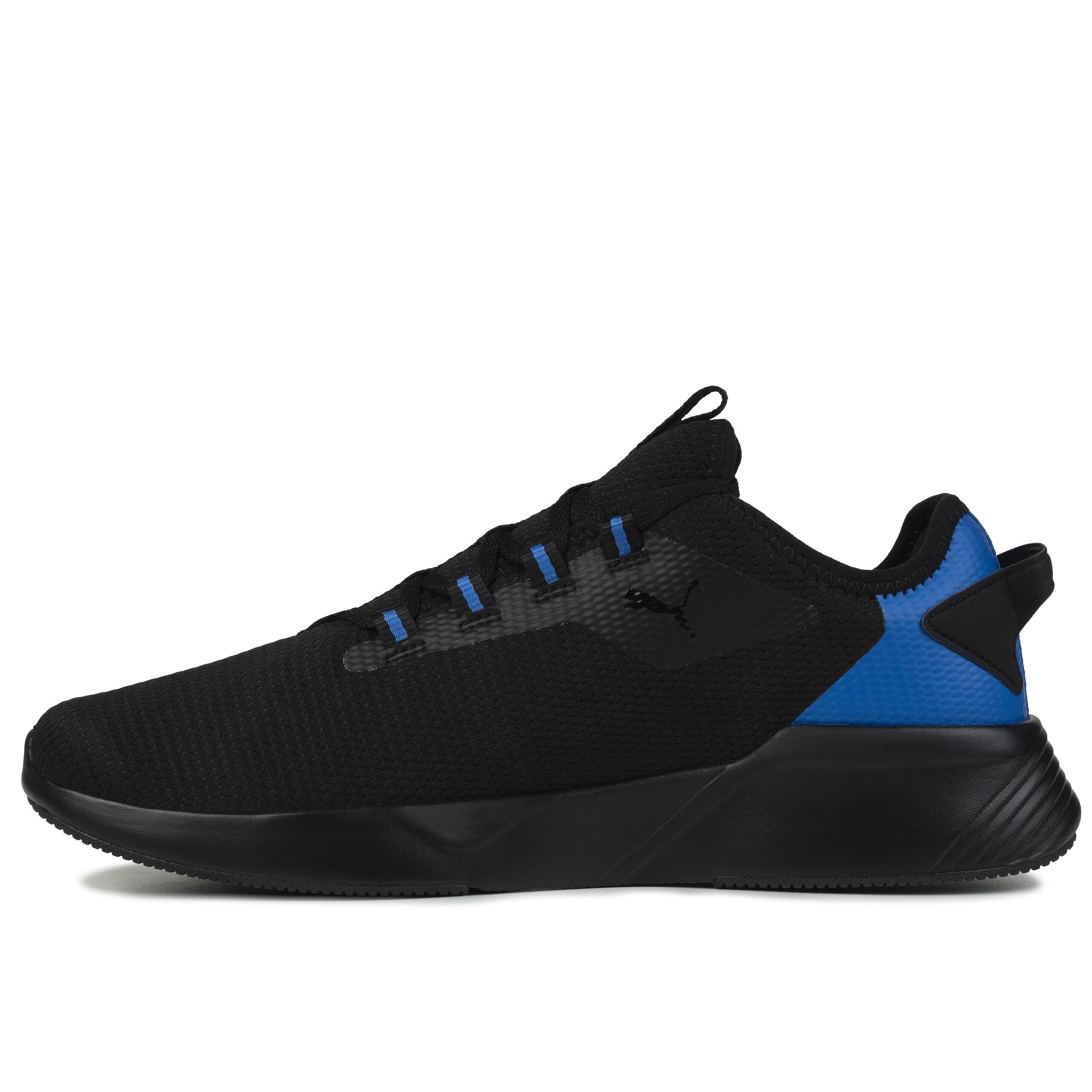 Buty męskie sportowe Puma Retaliate 6/7