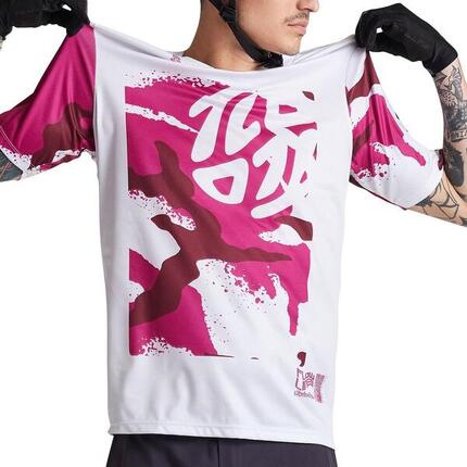 Herren-MTB-Trikot FLOWLINE STACKED Blau