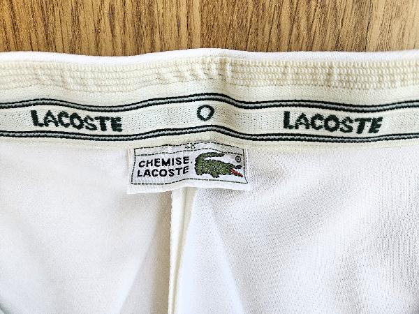 Entre Particuliers - Short de tennis Lacoste 7/7