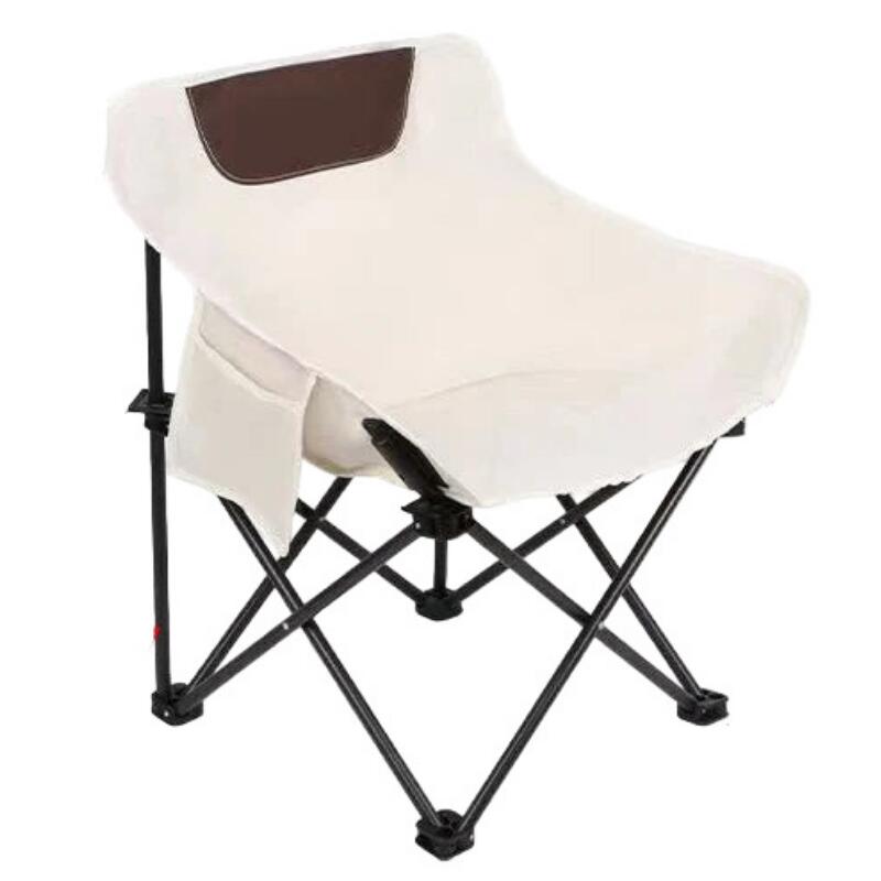 Portable Camping Moon Chair with Back Support