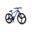 Bicicleta MTB Power , roata 27.5 inch din magneziu, albastru