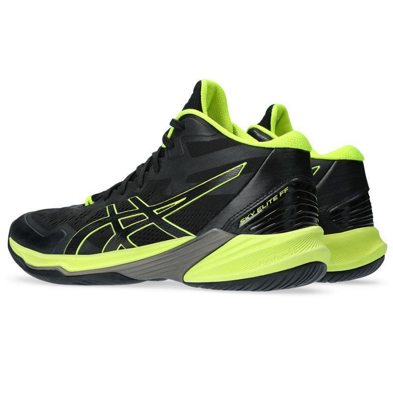 Trampki Męskie Sky Elite 4/5