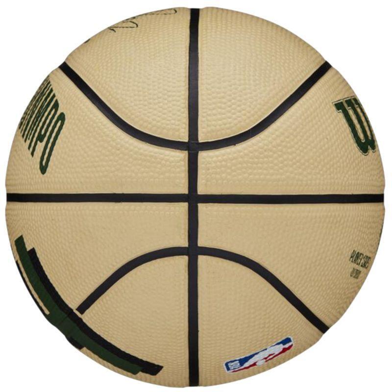 Ballon De Basket Motif/style NBA GIANNIS ANTETOKOUNMPO (Beige / Crème) Taille 3 2/4