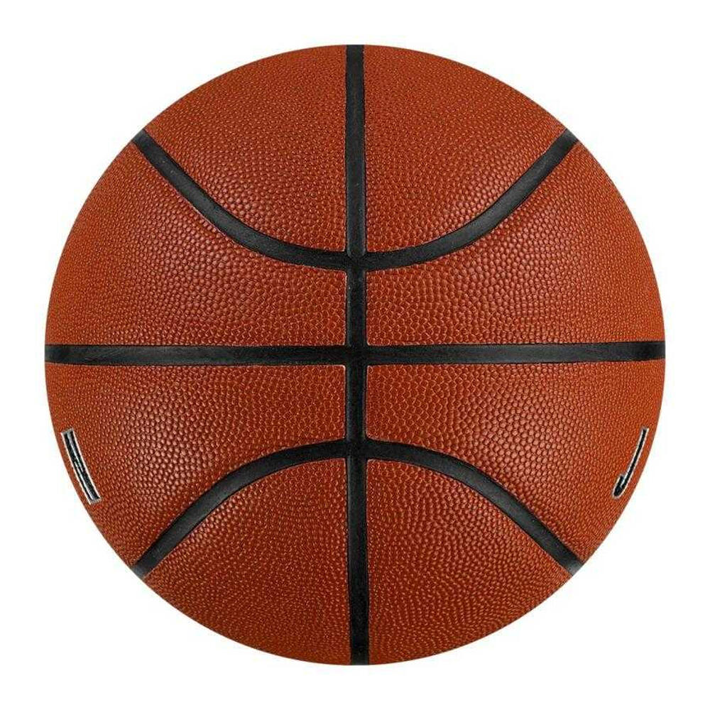 "Jordan Ultimate 2.0" Basketball, Bildlich Damen und Herren Braun 7 2/2