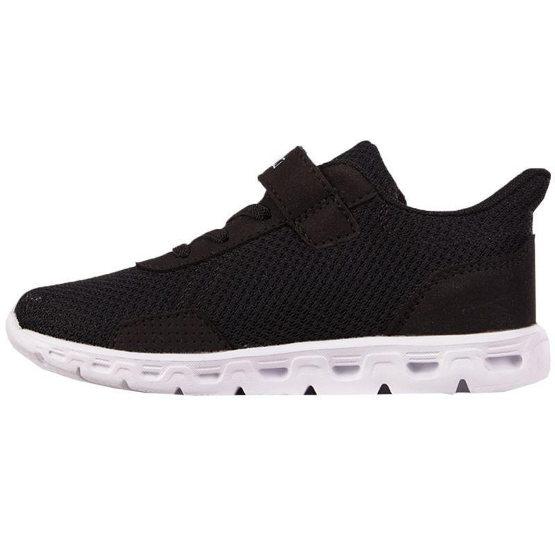 Zapatillas Deportivas Getup para Niños/Niñas Negro 4/6