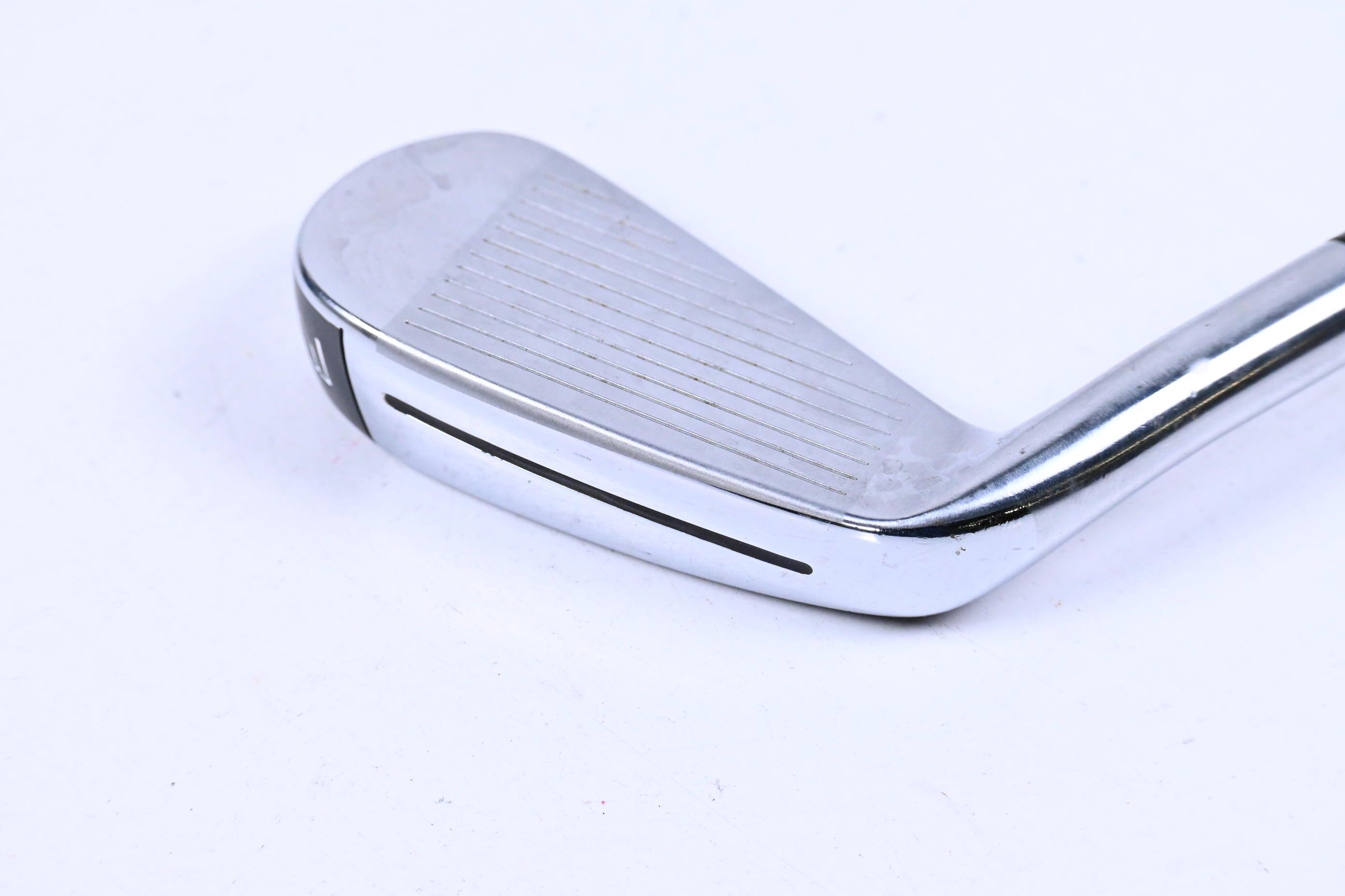 Taylormade SIM UDI #3 Iron / 20 Degree / Stiff Flex Diamana Thump