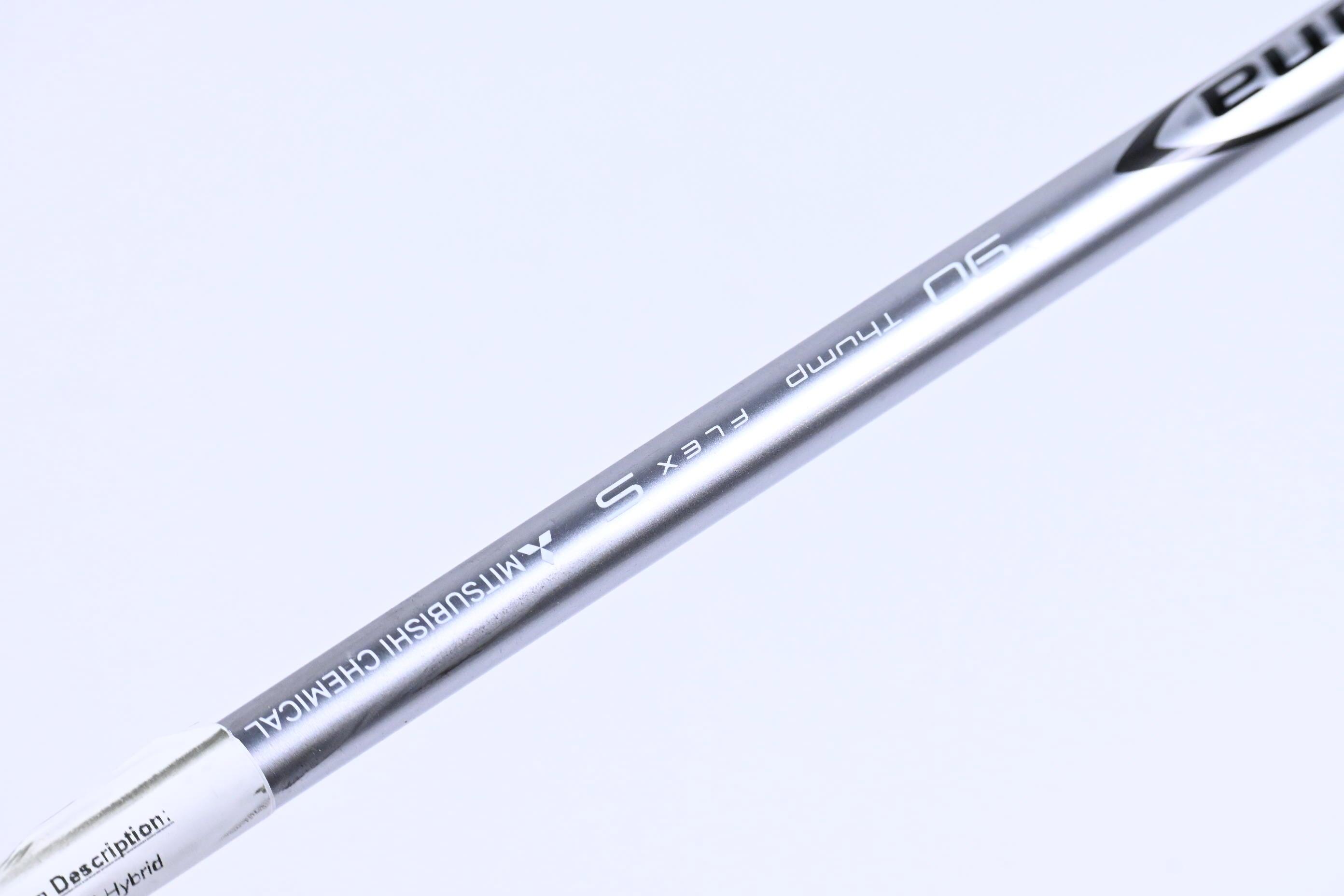 Taylormade SIM UDI #3 Iron / 20 Degree / Stiff Flex Diamana Thump