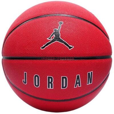 Jordan ultimate 2.0 grafisch basketbal (rood/zwart)